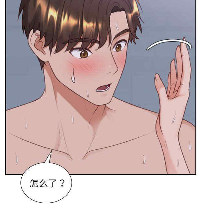第15张