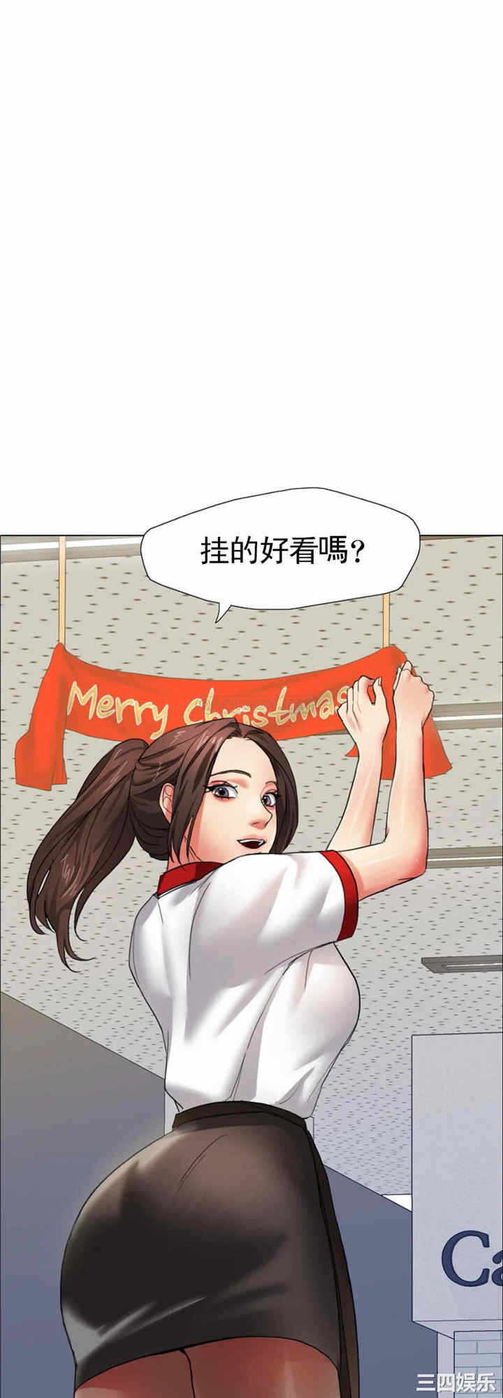 第24张