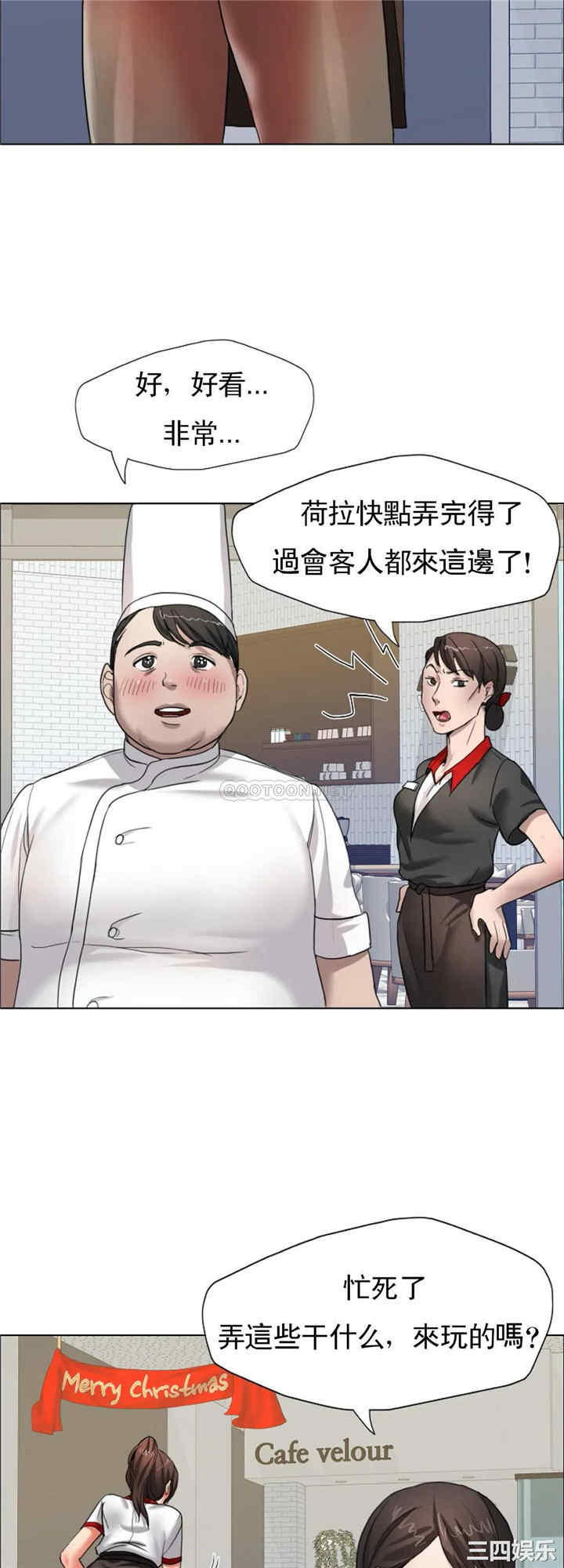 第25张