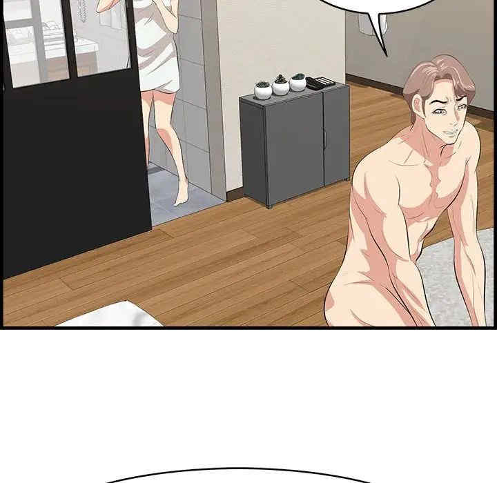 第27张