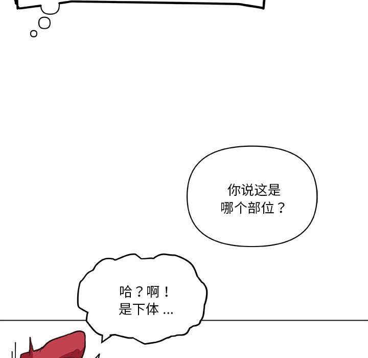 第110张