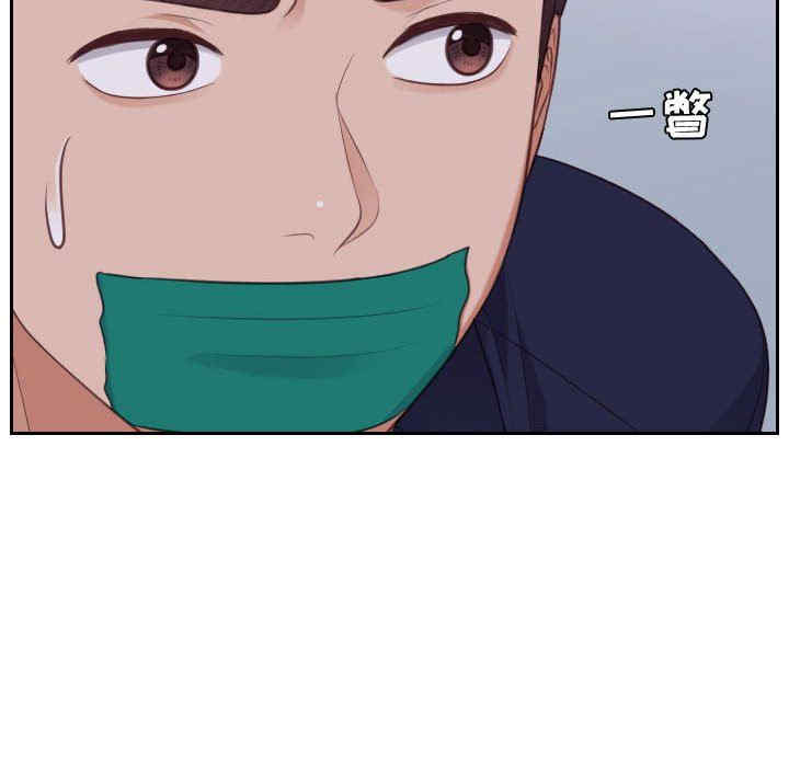 第34张