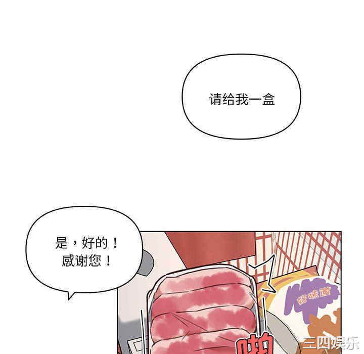 第112张