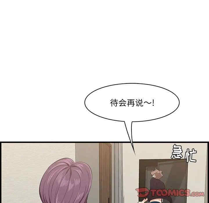 第39张