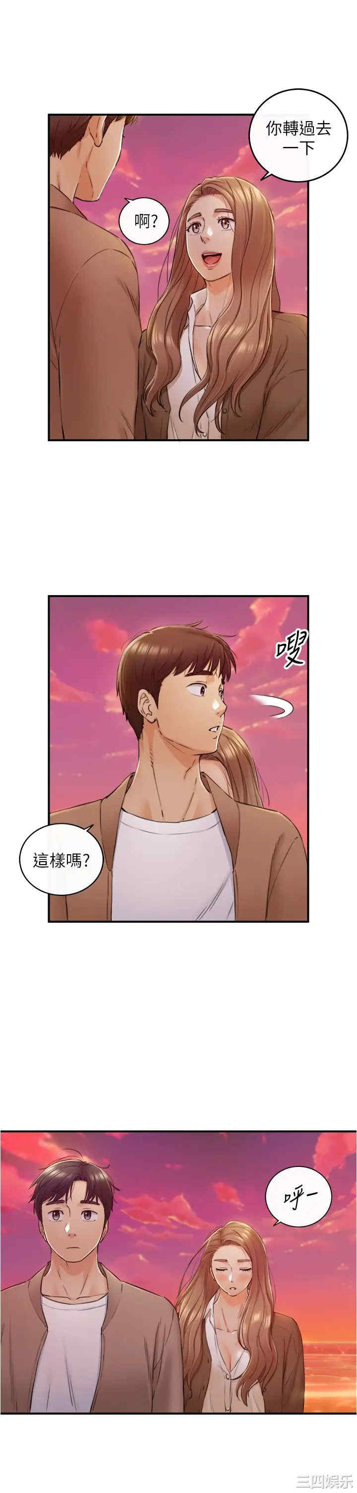 第22张