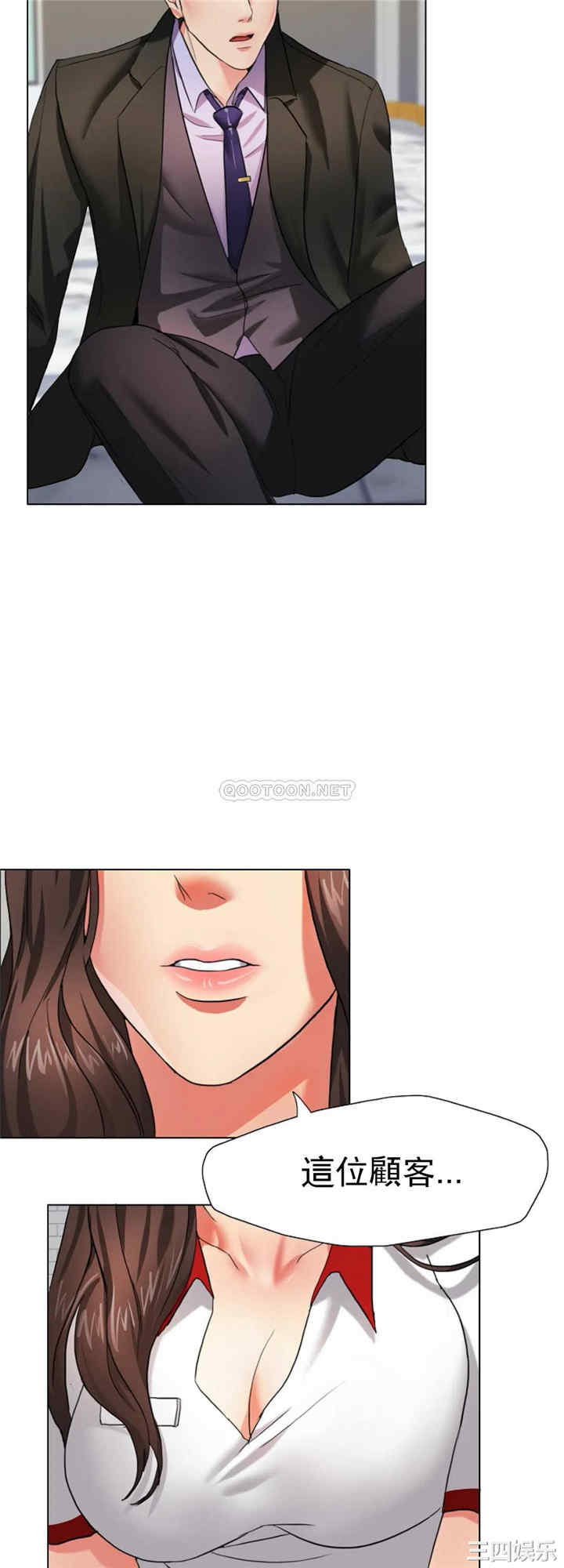 第33张