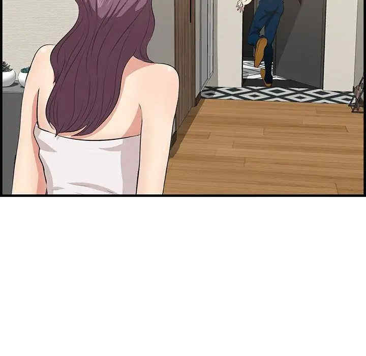 第42张