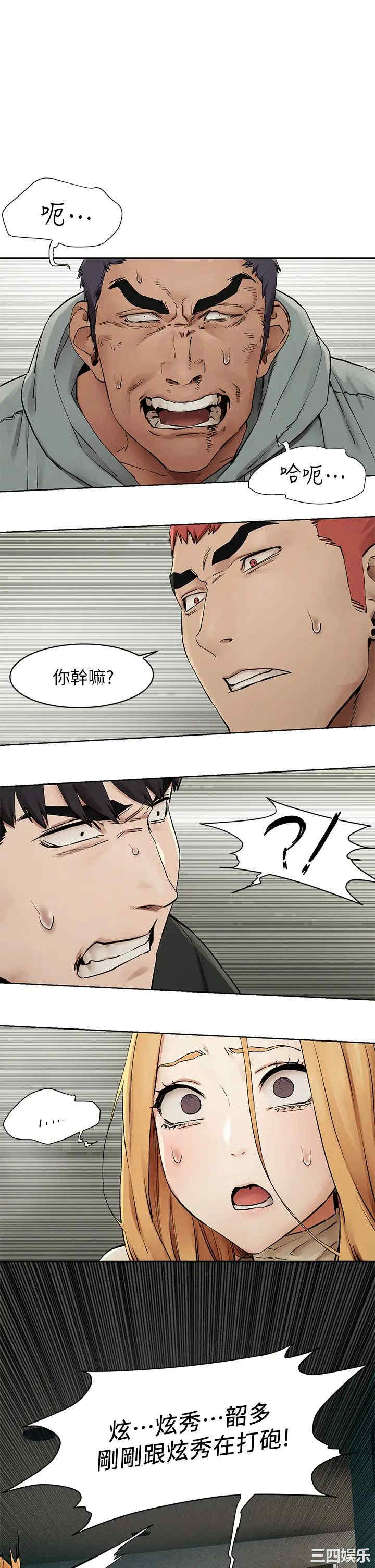 第5张