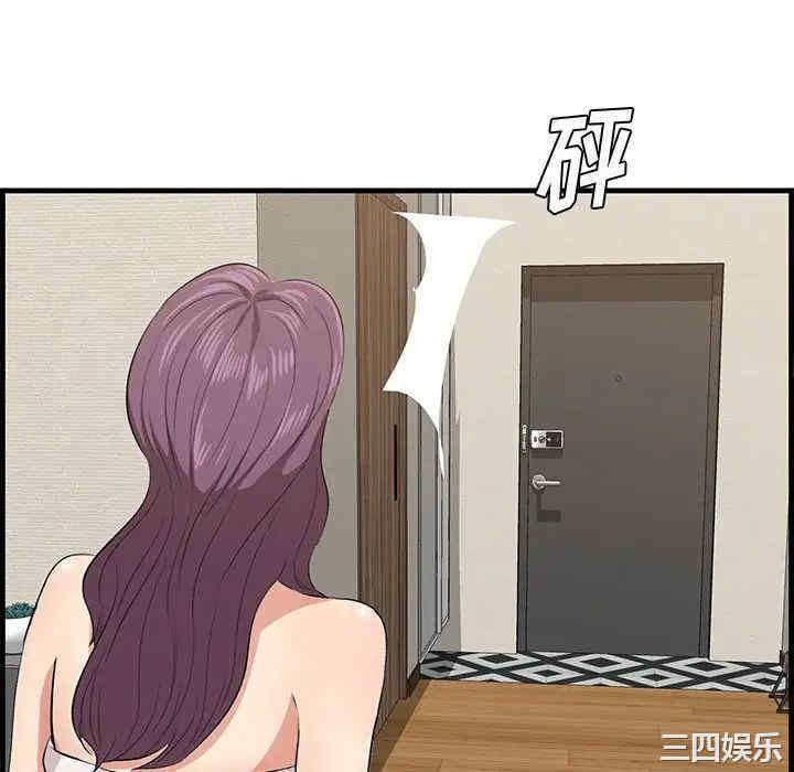 第43张