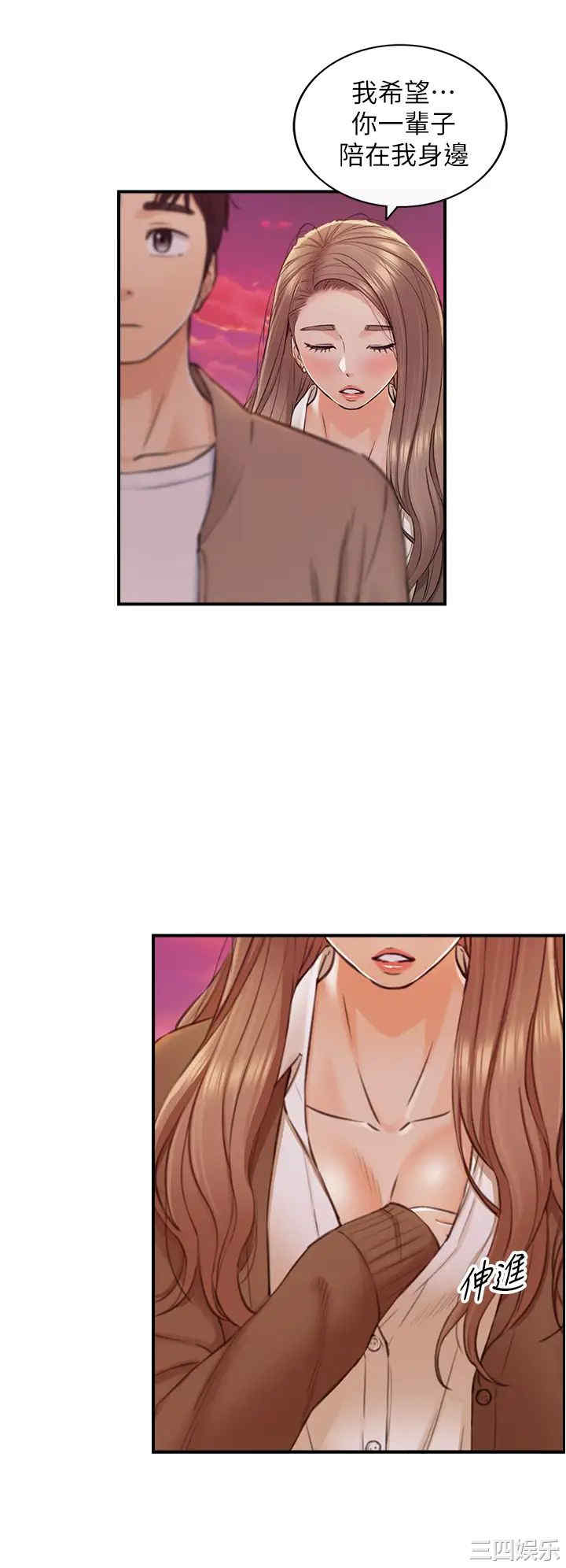 第23张