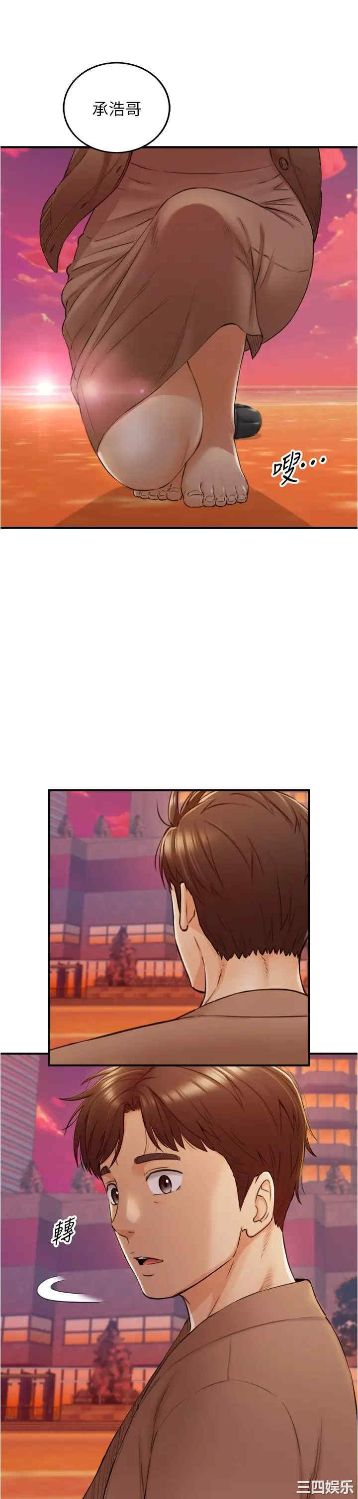第24张