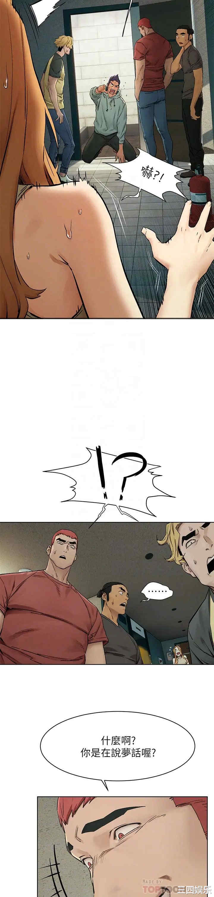 第6张