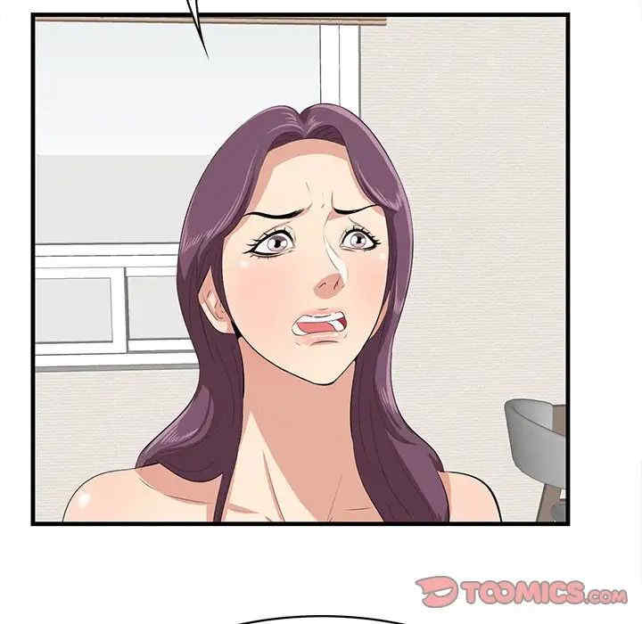 第48张