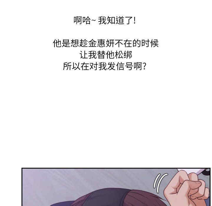 第45张