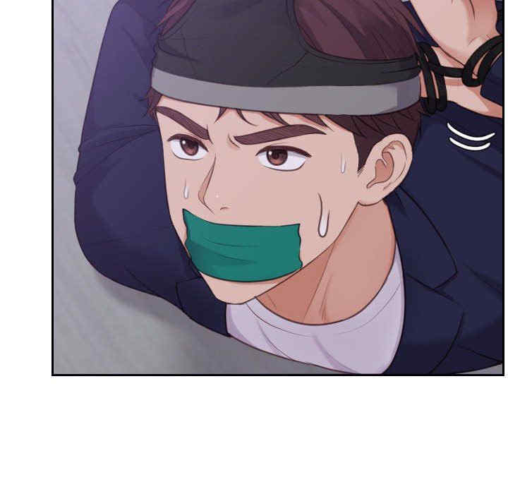 第47张