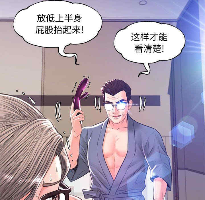 第7张