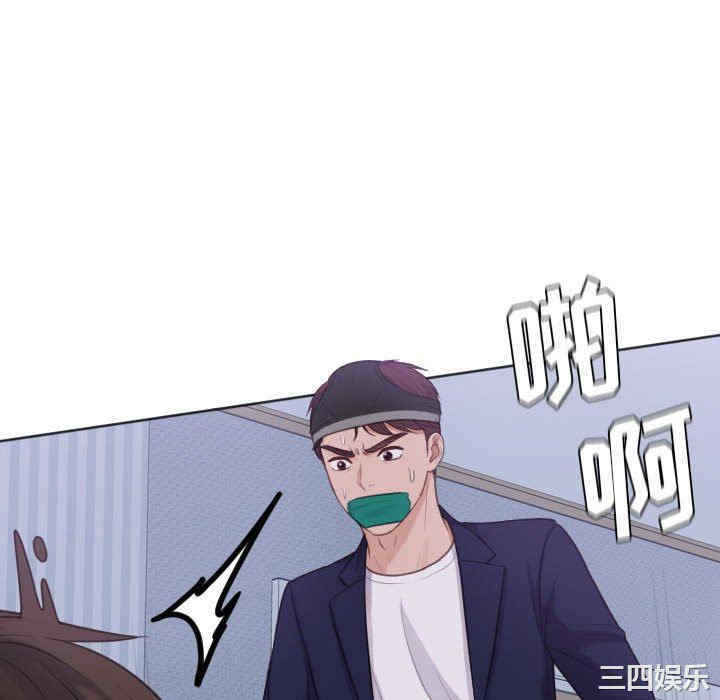 第52张