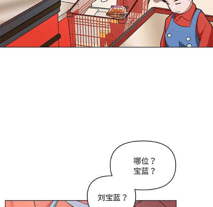 第122张
