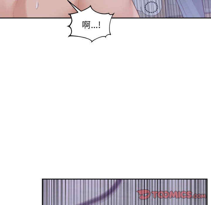 第56张