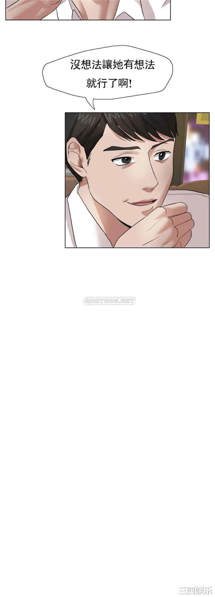 第44张