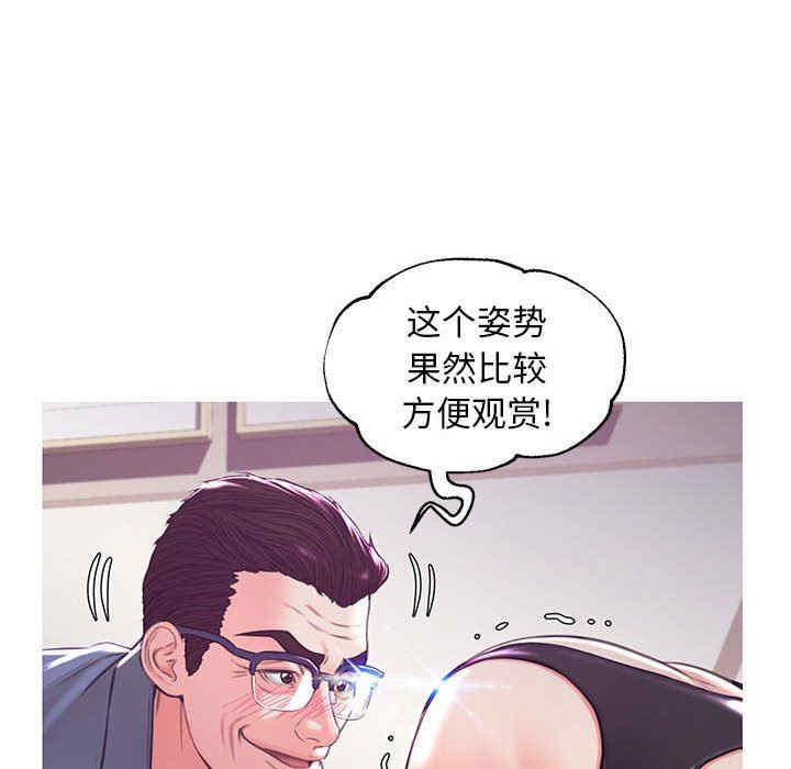 第16张