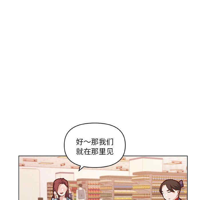 第4张