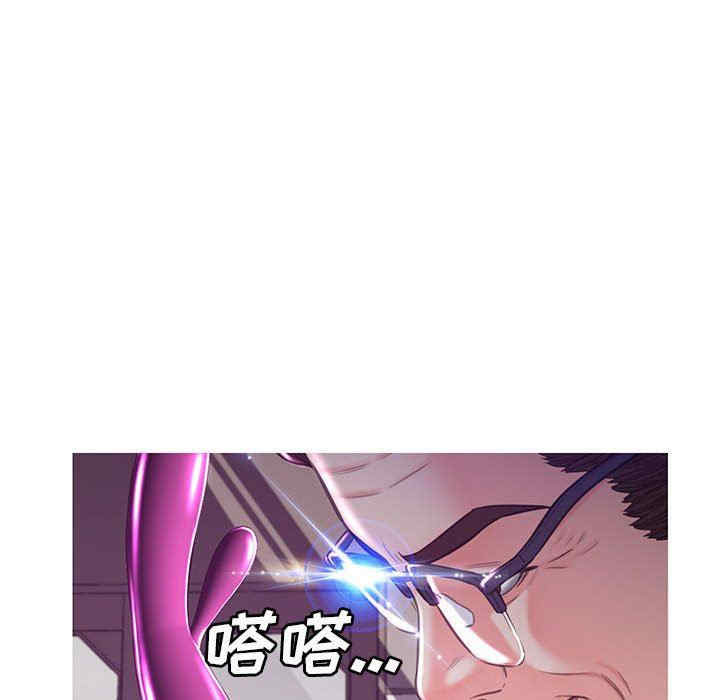 第24张