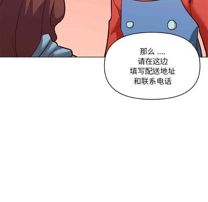第10张