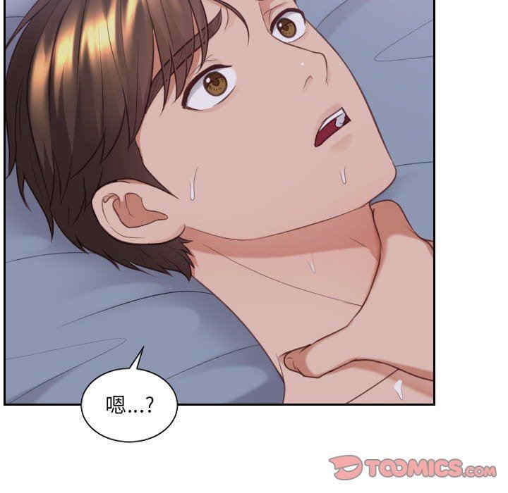 第75张