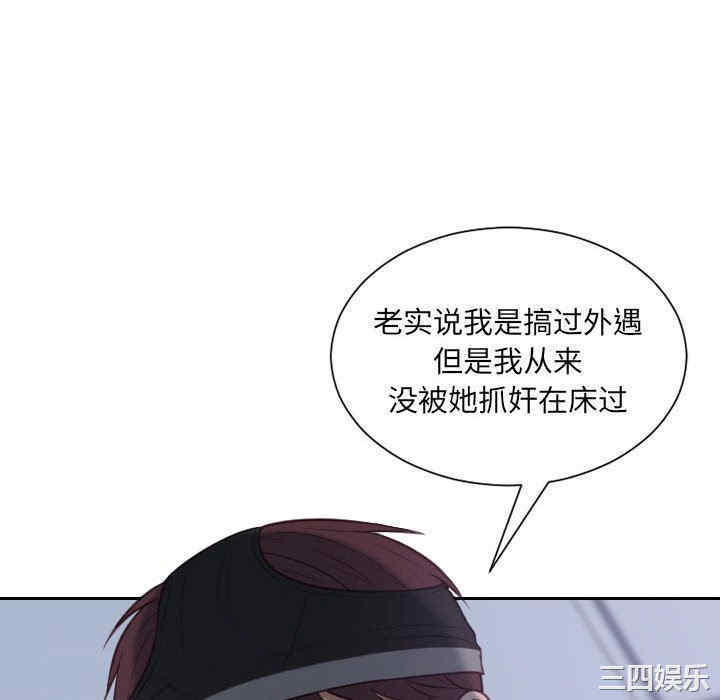 第76张