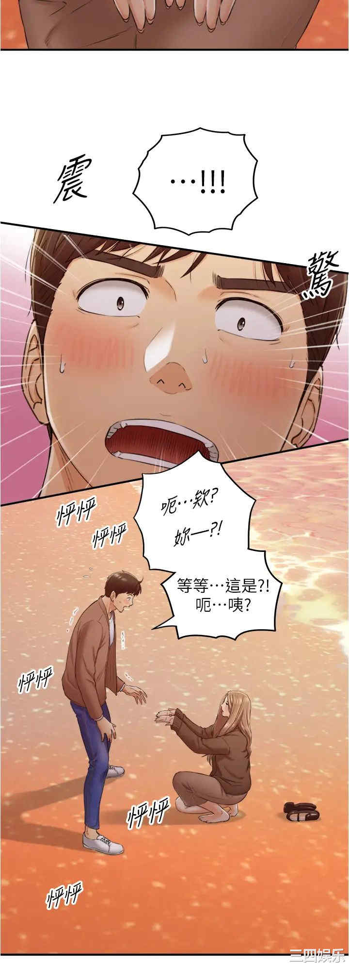 第27张