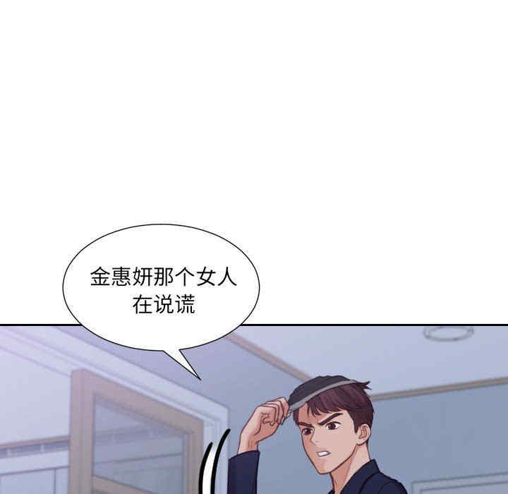 第84张