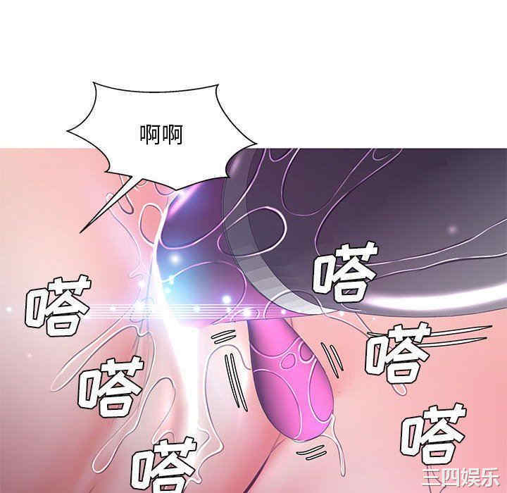 第45张