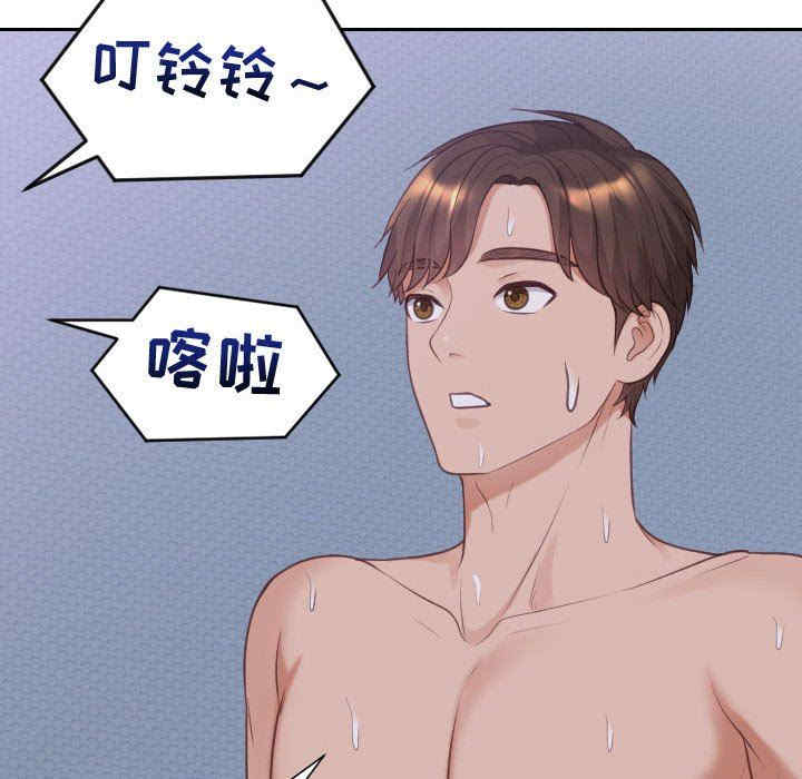 第94张
