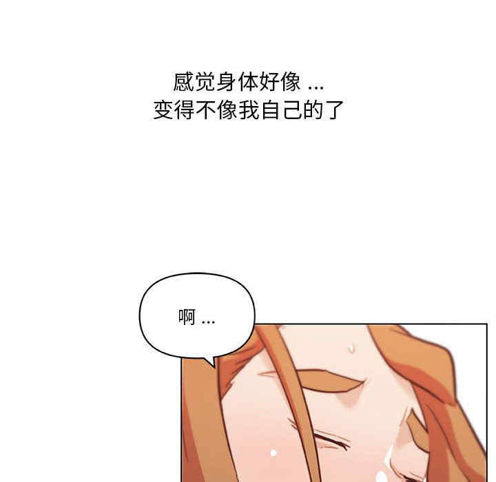 第38张