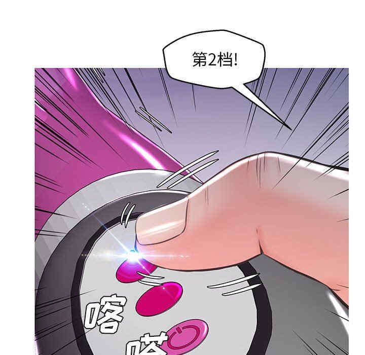 第54张