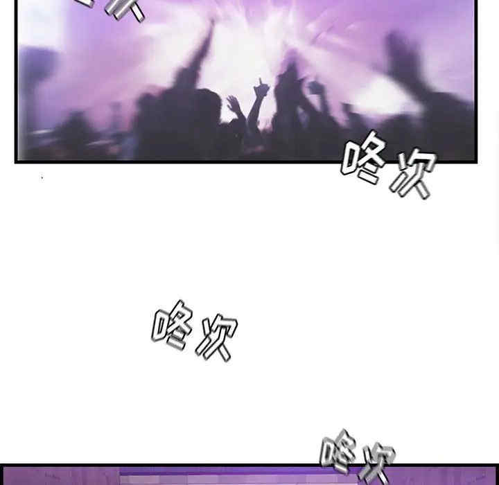 第53张