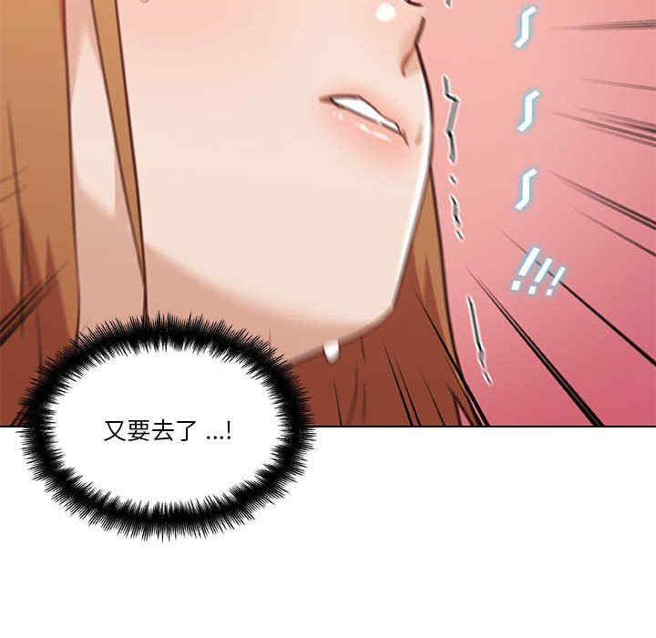 第48张