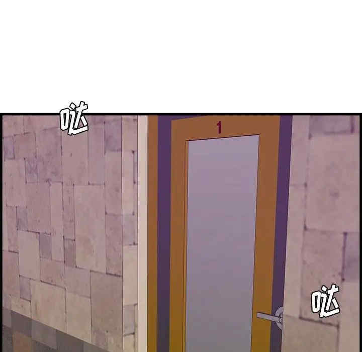 第58张