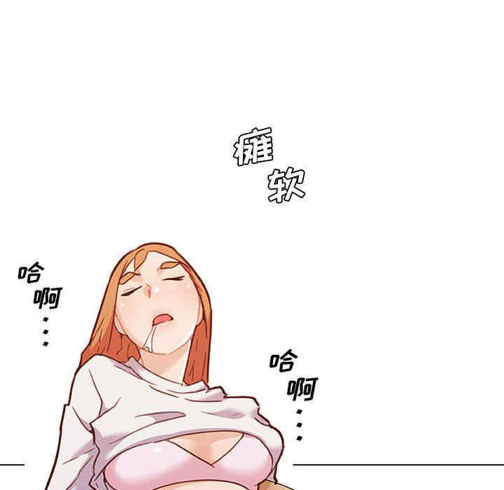 第51张