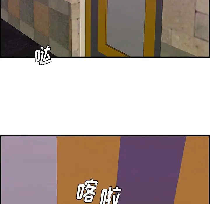 第60张