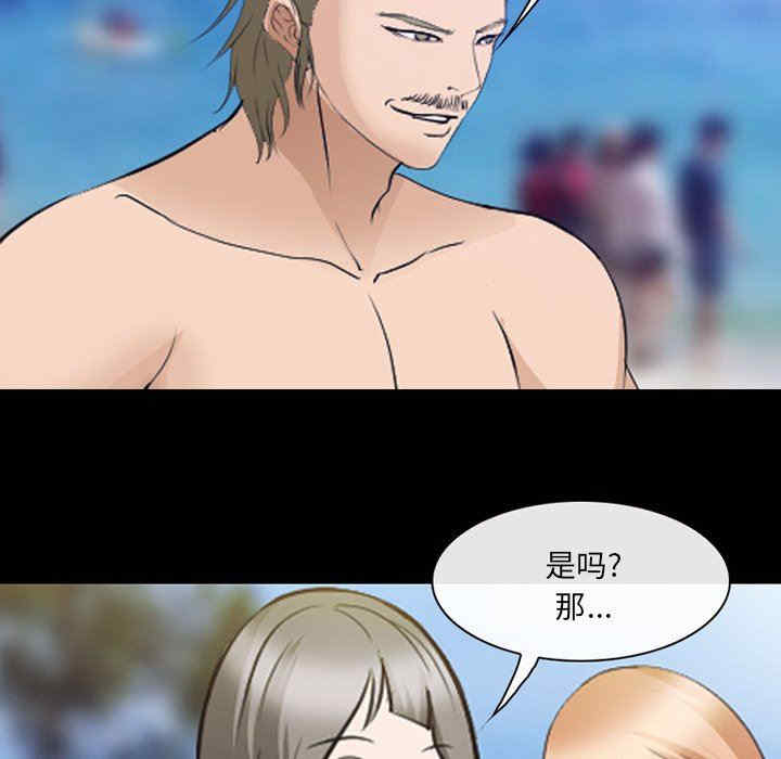 第54张