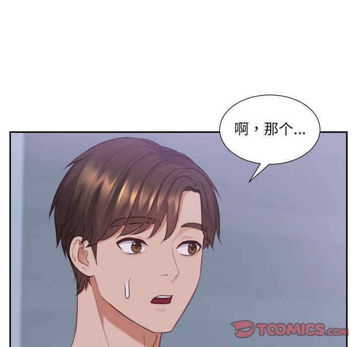 第110张