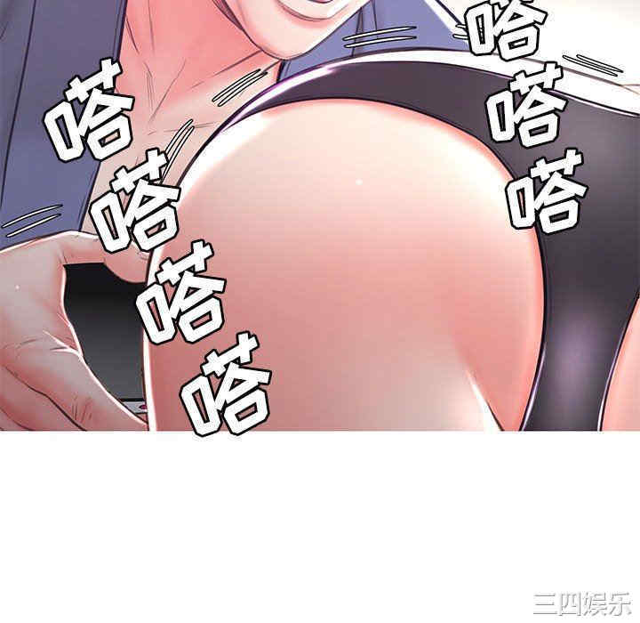 第68张
