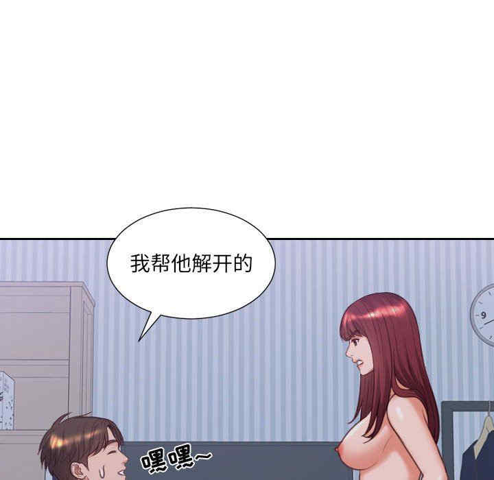 第114张