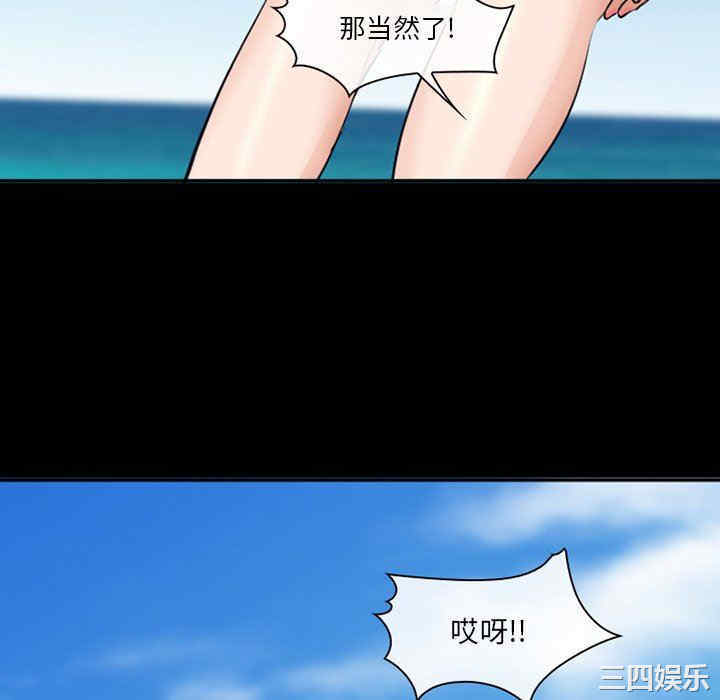 第58张