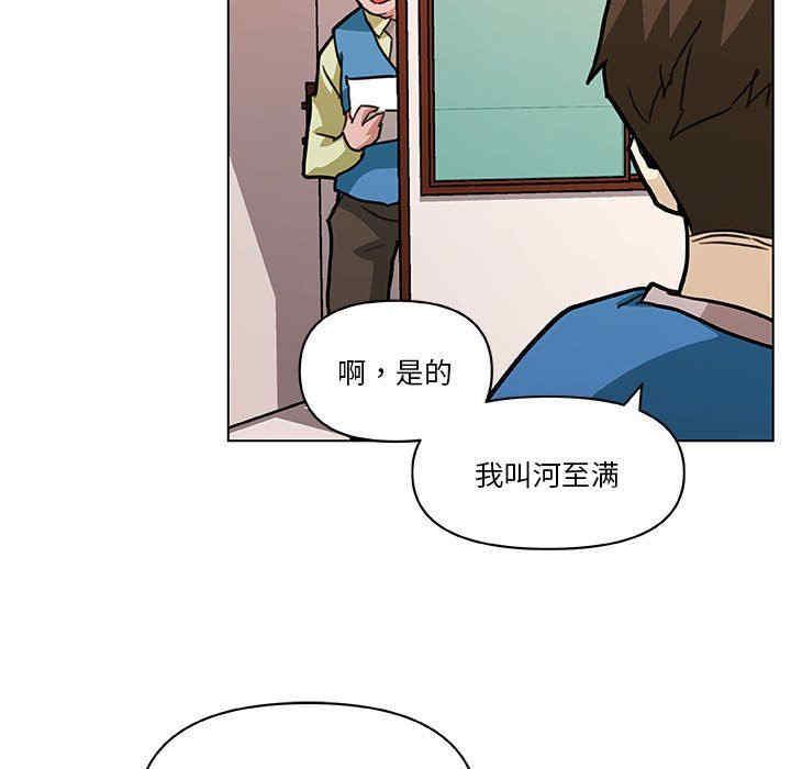 第70张