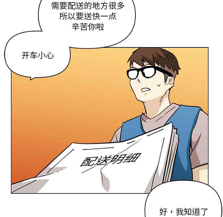 第72张