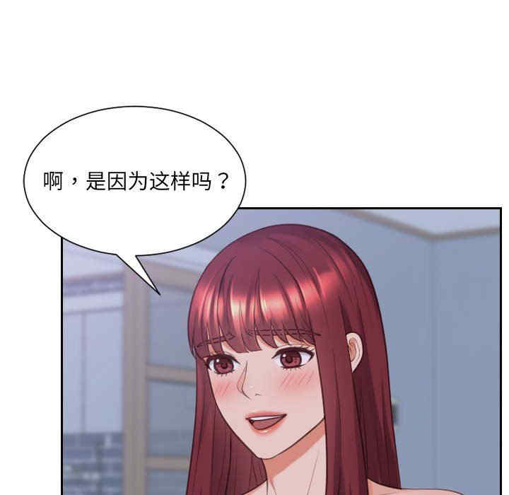 第123张