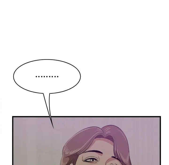 第69张